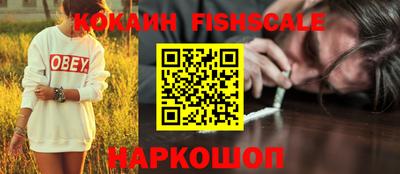 jwh Краснокаменск