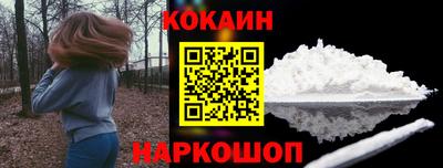крисы Краснодар
