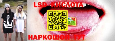 jwh Краснокаменск