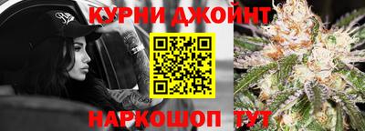 jwh Краснокаменск