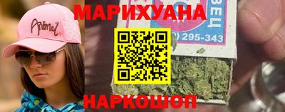 первитин Краснознаменск