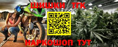 jwh Краснокаменск