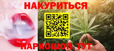 jwh Краснокаменск