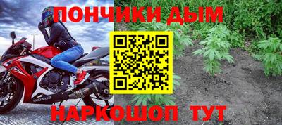 первитин Краснознаменск