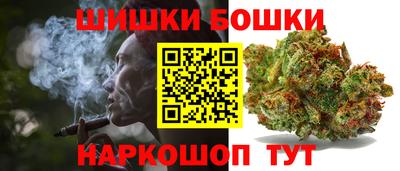 первитин Краснознаменск