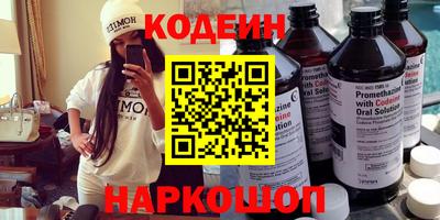крисы Краснодар