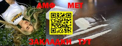 крисы Краснодар