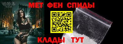 jwh Краснокаменск