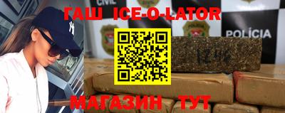 первитин Краснознаменск